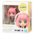 Фигурка Figuarts mini Anya Forger изображение 1