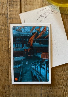 Открытка «Китай. Вечерний город» category.posters-postcards