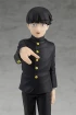 Category.pop-up-parade POP UP PARADE Shigeo Kageyama источник Mob Psycho 100