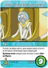 Настрольная игра Рик и Морти: Близкие риконтакты риковой степени изображение 3