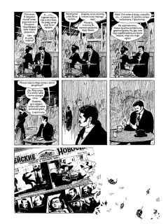 Комикс Из Ада. Ver. 2. жанр Графический роман, Исторический детектив и Триллер
