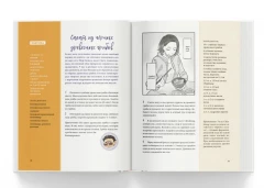 Книга Путь домохозяина. Рецепты, уборка и другие секреты якудза изображение 1