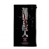 Category.accessories Пенал на молнии Attack on Titan Eren Yeager источник Shingeki no Kyojin