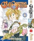 Манга Собрание манги Семь смертных грехов. (1-9 том) источник Nanatsu no Taizai