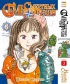Манга Собрание манги Семь смертных грехов. (1-9 том) жанр Фэнтези и Приключения