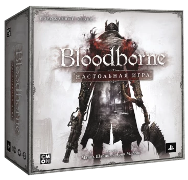 Настольная игра "Bloodborne" настрольная игра