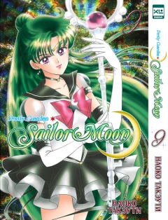 Манга Собрание манги Sailor Moon. (1-9 том) изображение 4