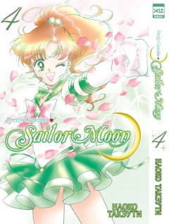 Манга Собрание манги Sailor Moon. (1-9 том) серия Собрание манги
