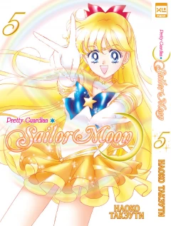 Манга Собрание манги Sailor Moon. (1-9 том) автор Наоко Такэути