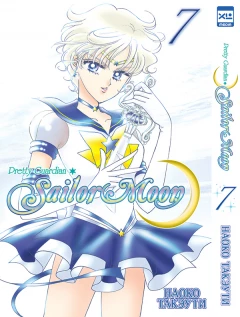 Манга Собрание манги Sailor Moon. (1-9 том) изображение 2