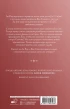 Книга Несомненно счастливый конец. Книга 2 издатель АСТ