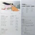Category.vinyl Tale of the Princess Kaguya (Studio Ghibli 2LP) изображение 1