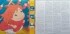 Category.vinyl Ponyo On the Cliff By the Sea (Studio Ghibli 2LP) жанр Театральная и Киномузыка