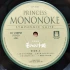 Category.vinyl Princess Mononoke: Symphonic Suite (Tokuma 1LP) автор Joe Hisaishi