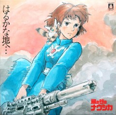 Nausicaa of the Valley of Wind (Tokuma 1LP) category.vinyl