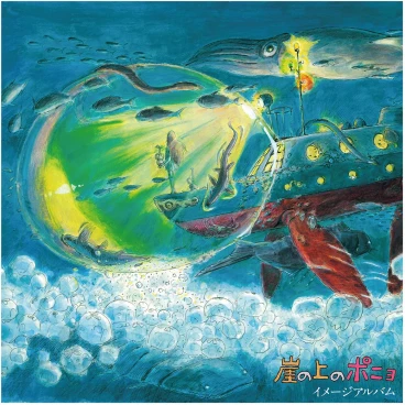 Ponyo On the Cliff By the Sea (Studio Ghibli 1LP) category.vinyl