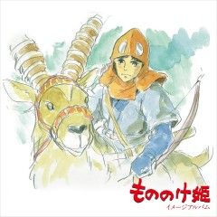 Princess Mononoke / Image Album (Tokuma 1LP) category.vinyl