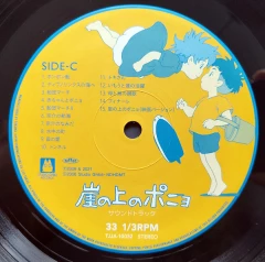 Category.vinyl Ponyo On the Cliff By the Sea (Studio Ghibli 2LP) изображение 3