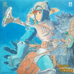 Nausicaa of the Valley of Wind: Symphony Version (Tokuma 1LP) category.vinyl