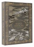 Книга Манга Хокусая. Боги, люди, природа. Подарочное издание автор Евгений Штейнер