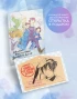 Манга Бездомный бог. Том 27. источник Noragami