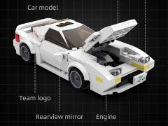 Category.constructor-kits Initial D: RX-7 Savanna изображение 1