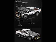 Category.constructor-kits Toyota AE-86 Trueno изображение 2