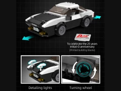 Category.constructor-kits Initial D: AE-86 Trueno изображение 3