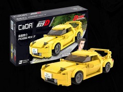 Initial D: RX-7 category.constructor-kits