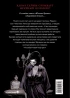 Category.manhva Наваждение. Том 1 источник Obsession