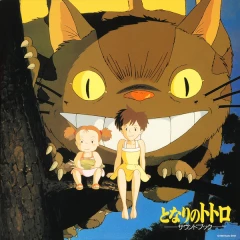 Category.vinyl My Neighbor Totoro: Sound Book (Tokuma 1LP) источник My Neighbor Totoro