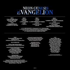 Category.vinyl Neon Genesis Evangelion (Deep Blue & Black Marbled) производитель Sony Music