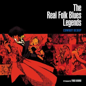 Cowboy Bebop: The Real Folk Blues Legends (Darkblue) category.vinyl