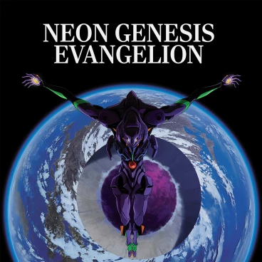 Neon Genesis Evangelion (Deep Blue & Black Marbled) category.vinyl