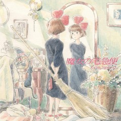 Kiki's Delivery Service - Image Album (Studio Ghibli 1LP) category.vinyl