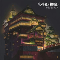 Spirited Away (Tokuma 2LP) category.vinyl