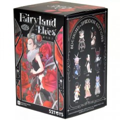 Фигурка SLEEP Fairyland Elves category.random-figures