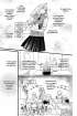 Category.manhua Доктор-клоун: Последний шанс сказать «прощай» жанр Драма и Повседневность