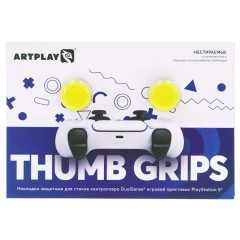 Накладки Artplays Thumb Grips для DualSense PS5 (2 шт) желтые category.games-accessories