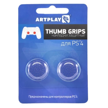 PS4 Накладки Artplays Thumb Grips защитные на джойстики геймпада (2 шт) цвет - глубокий синий category.games-accessories