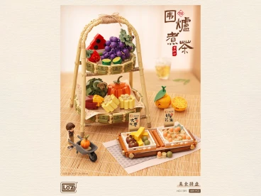 Конструктор LOZ "Блюдо с деликатесами" category.constructor-kits