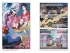 Category.manhua Повелитель демонов влюбился в жрицу. Том 1 жанр Фэнтези и Романтика