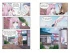 Category.manhua Повелитель демонов влюбился в жрицу. Том 1 автор Да Ху