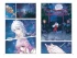 Category.manhua Повелитель демонов влюбился в жрицу. Том 1 изображение 1