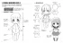 Артбук How to Draw the Differences of Mini Character: Honwaka 2.5/2/3-Heads High Arc изображение 3