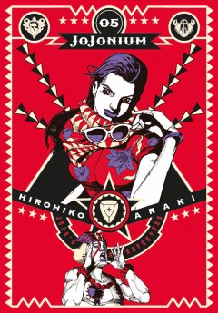 Jojonium JoJos Bizarre Adventure #05 манга