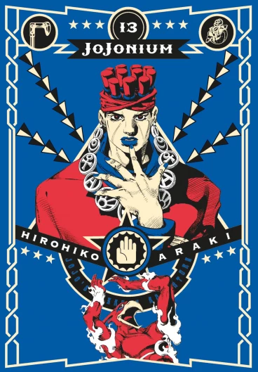 Jojonium JoJos Bizarre Adventure #13 манга
