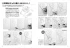 Артбук How to Draw the Differences of Mini Character: Honwaka 2.5/2/3-Heads High Arc изображение 6