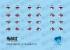Модель 1/12 ATK Girl SERQET изображение 8