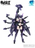 Модель 1/12 ATK Girl SERQET изображение 2